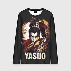 Мужской лонгслив Yasuo