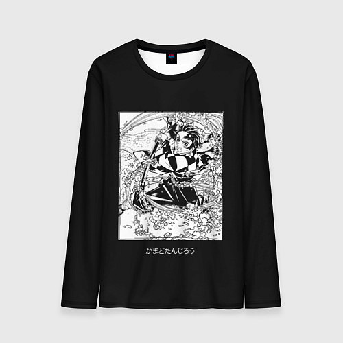 Мужской лонгслив Клинок, рассекающий демонов / 3D-принт – фото 1