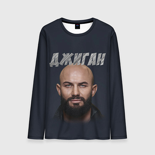 Мужской лонгслив Джиган / 3D-принт – фото 1