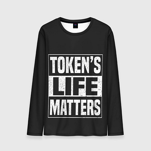 Мужской лонгслив TOKENS LIFE MATTERS / 3D-принт – фото 1