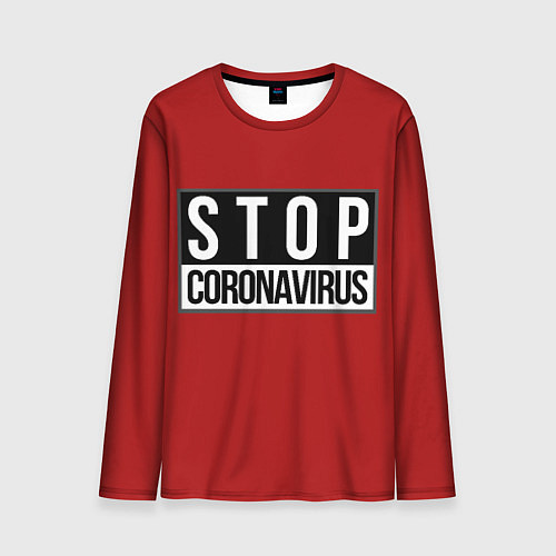 Мужской лонгслив Stop Coronavirus / 3D-принт – фото 1