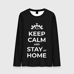 Мужской лонгслив Keep calm and stay at home