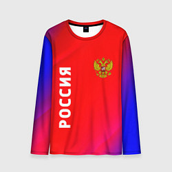 Лонгслив мужской РОССИЯ RUSSIA, цвет: 3D-принт