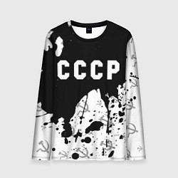 Мужской лонгслив СССР USSR