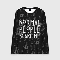 Лонгслив мужской Normal People Scare Me, цвет: 3D-принт