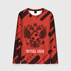 Мужской лонгслив FOOTBALL RUSSIA Футбол