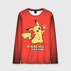 Лонгслив мужской Pikachu Pika Pika, цвет: 3D-принт