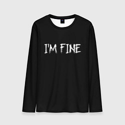 Мужской лонгслив Im Fine