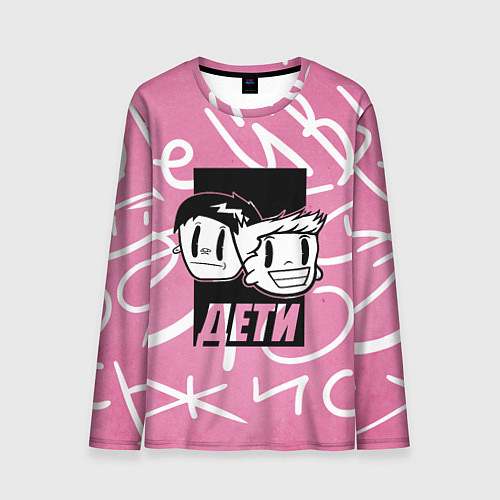 Мужской лонгслив Дети Rave / 3D-принт – фото 1