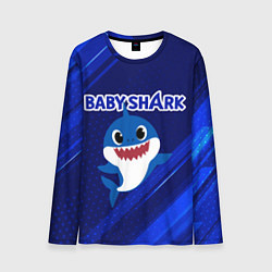 Мужской лонгслив BABY SHARK БЭБИ ШАРК