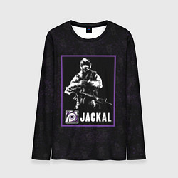 Мужской лонгслив Jackal