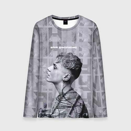 Мужской лонгслив Ваня Дмитриенко / 3D-принт – фото 1