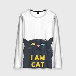 Мужской лонгслив I AM CAT