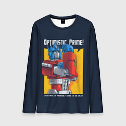 Мужской лонгслив Optimistic Prime