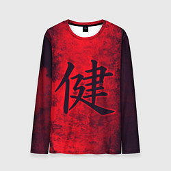 Лонгслив мужской Иероглиф 3D, цвет: 3D-принт