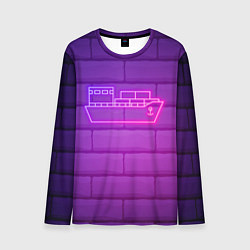 Мужской лонгслив Судно неон