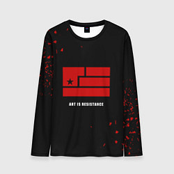Мужской лонгслив Art is resistance