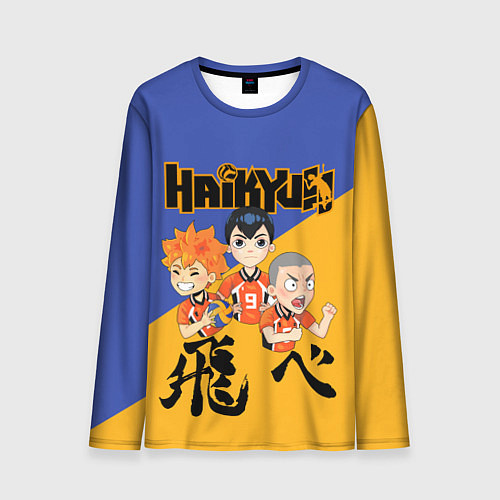 Мужской лонгслив Хайку Haikyu Волейбол Z / 3D-принт – фото 1
