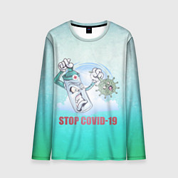 Мужской лонгслив Stop covid