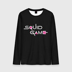 Мужской лонгслив Squid Game