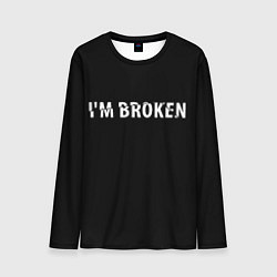 Мужской лонгслив Im broken Я сломан