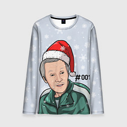 Мужской лонгслив Squid Game 001