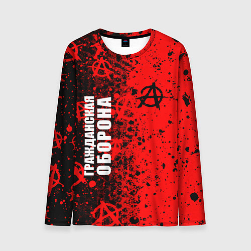 Мужской лонгслив ГРАЖДАНСКАЯ ОБОРОНА ПАТТЕРН АНАРХИИ / 3D-принт – фото 1