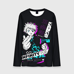 Лонгслив мужской Satoru gojo в безумии расширение территории, цвет: 3D-принт