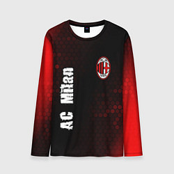 Мужской лонгслив AC MILAN AC Milan Графика