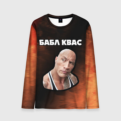 Мужской лонгслив BUBBLE KVASS - СКАЛА Пламя / 3D-принт – фото 1