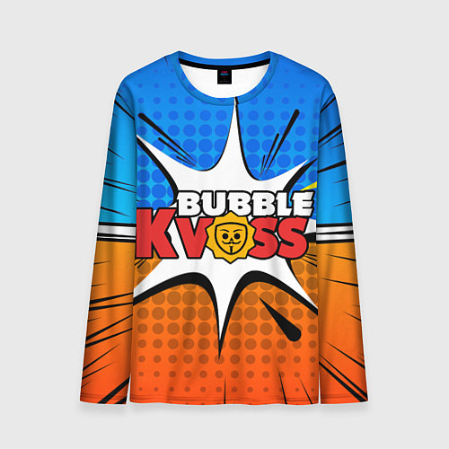 Мужской лонгслив Бабл квас бум / 3D-принт – фото 1