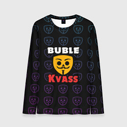 Мужской лонгслив Bubble kvass anonymous logo