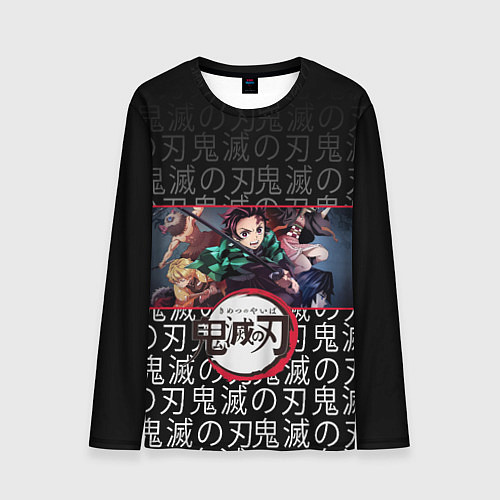 Мужской лонгслив Клинок, рассекающий демонов Аниме / 3D-принт – фото 1