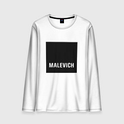 Мужской лонгслив MALEVICH