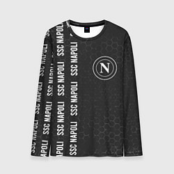 Мужской лонгслив SSC NAPOLI Графика