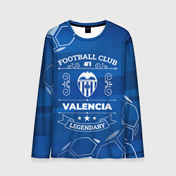 Лонгслив мужской Valencia FC 1, цвет: 3D-принт