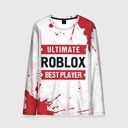 Мужской лонгслив Roblox Ultimate