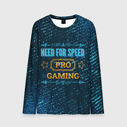 Мужской лонгслив Need for Speed Gaming PRO