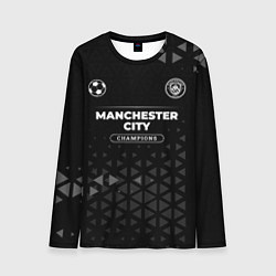 Лонгслив мужской Manchester City Champions Uniform, цвет: 3D-принт