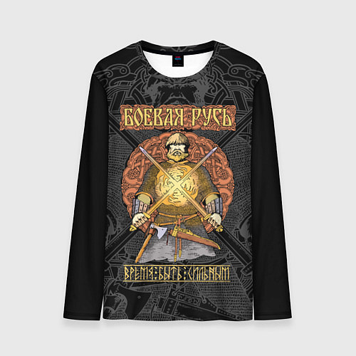 Мужской лонгслив Боевая Русь: русский богатырь / 3D-принт – фото 1