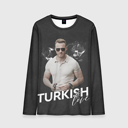 Мужской лонгслив Turkish Love Serkan