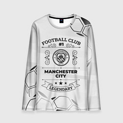 Лонгслив мужской Manchester City Football Club Number 1 Legendary, цвет: 3D-принт