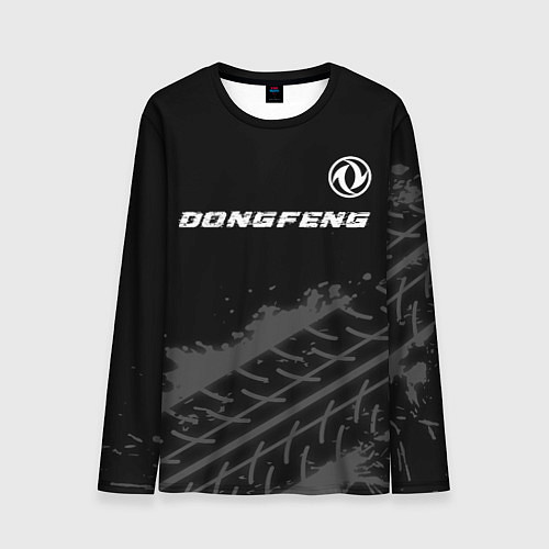 Мужской лонгслив Dongfeng Speed на темном фоне со следами шин / 3D-принт – фото 1