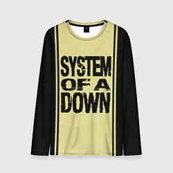 Лонгслив мужской System of a Down: 5 Album Bundle, цвет: 3D-принт