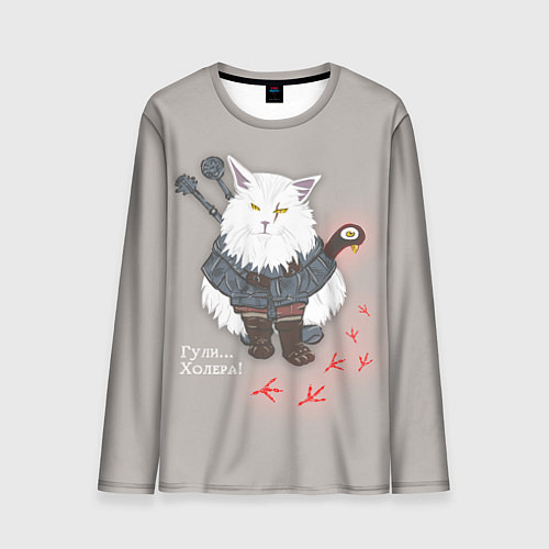 Мужской лонгслив Котьмак ГУЛИ бежевый / 3D-принт – фото 1