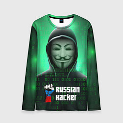 Мужской лонгслив Russian hacker green