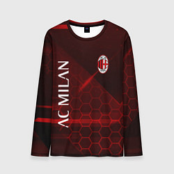 Мужской лонгслив Ac milan Соты