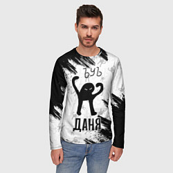 Лонгслив мужской Кот ъуъ Даня, цвет: 3D-принт — фото 2
