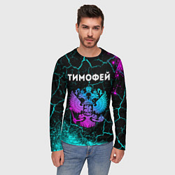 Лонгслив мужской Тимофей и неоновый герб России, цвет: 3D-принт — фото 2