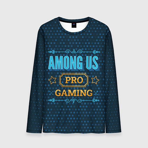 Мужской лонгслив Игра Among Us: pro gaming / 3D-принт – фото 1